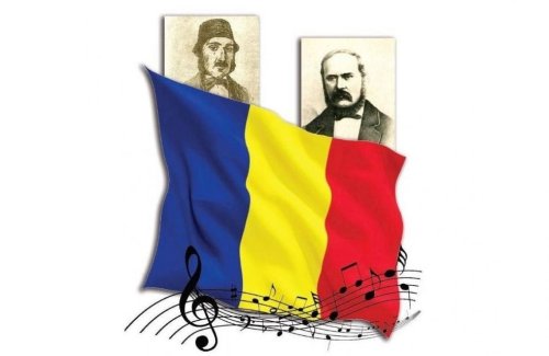 Ziua Imnului Național al României