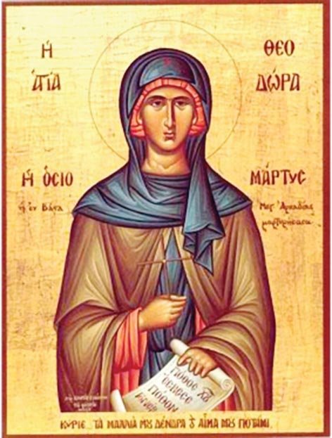 Sfânta Cuvioasă Teodora din Alexandria; Sfântul Cuvios Eufrosin bucătarul