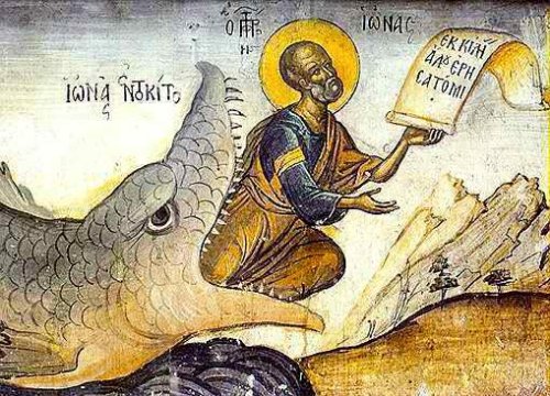 Odovania praznicului Înălțării Sfintei Cruci; Sfântul Apostol Codrat; Sfântul Proroc Iona