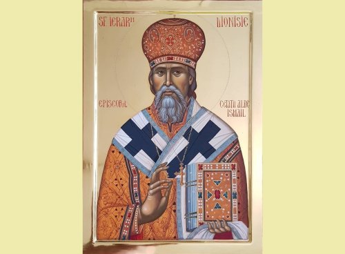 Testamentul Sfântului Ierarh Dionisie Erhan