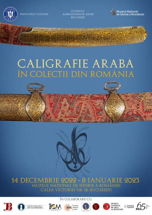 „Caligrafie arabă” la Muzeul Naţional de Istorie