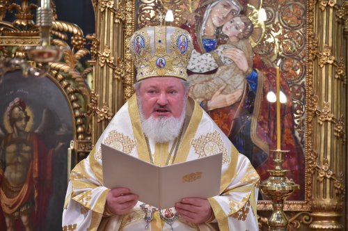 Proclamarea anului 2023 în Patriarhia Română ca „Anul omagial al pastorației persoanelor vârstnice” și „Anul comemorativ al imnografilor și cântăreților bisericești (psalți)”