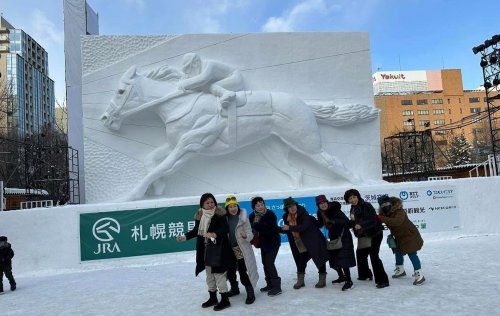 Festivalul Zăpezii din Sapporo, Japonia