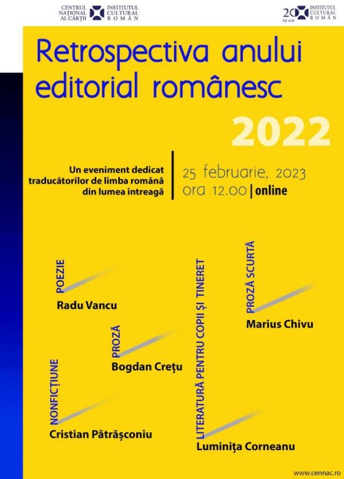 Întâlnire dedicată retrospectivei anului editorial românesc 2022