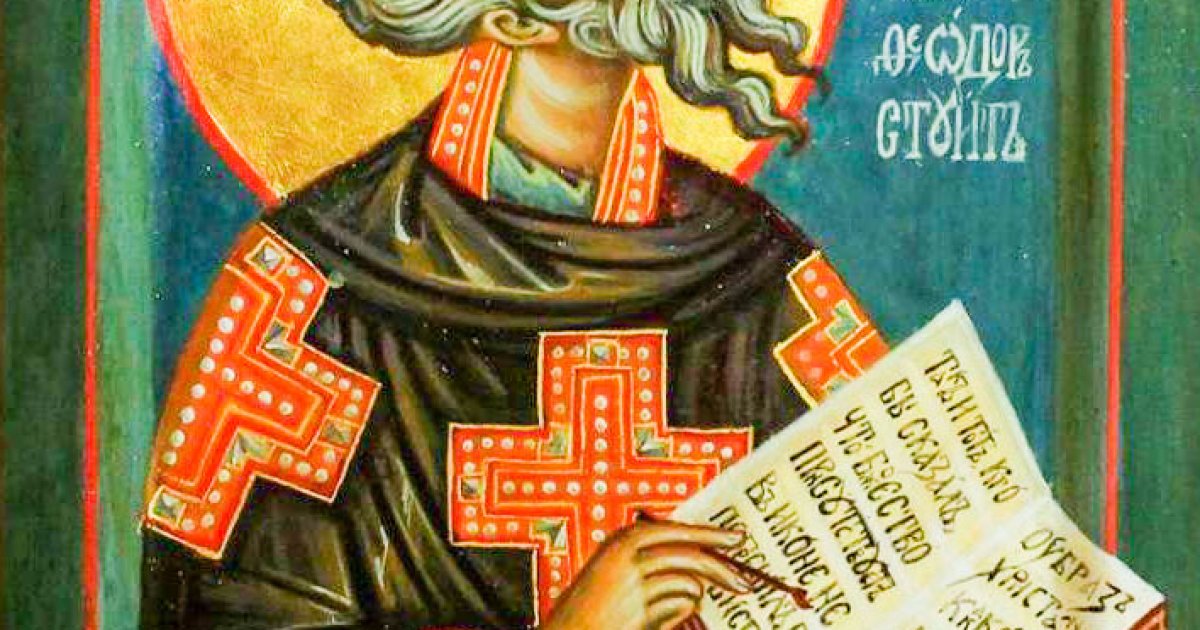 „Închinarea icoanei lui Hristos, întărită de învățătura sfinților”