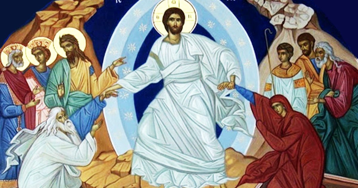 Învierea Domnului (Sfintele Paşti)