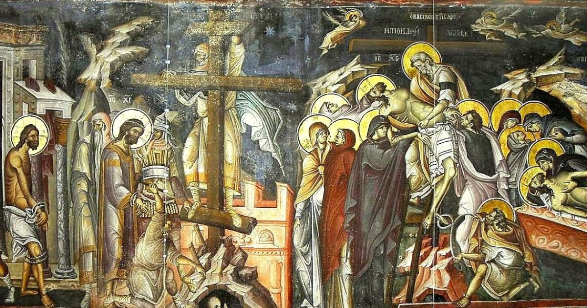 Răstignirea şi îngroparea Domnului