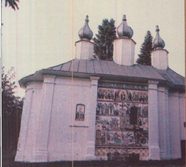 Amintiri de la Vorona cu P.F. Teoctist 239746