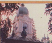 Amintiri de la Vorona cu P.F. Teoctist 239747