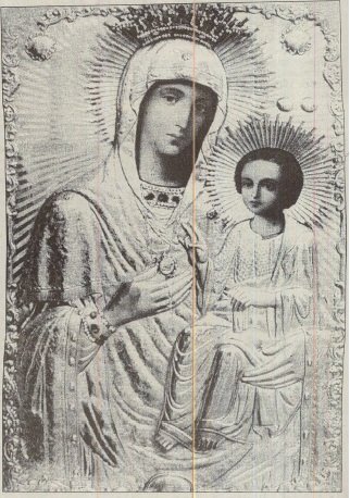 De la Athos la Rădășeni 239749