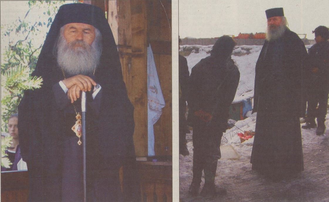 Locul unde Dumnezeu nu vorbește limba română 241949