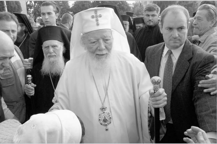 Recunoştinţă 242048