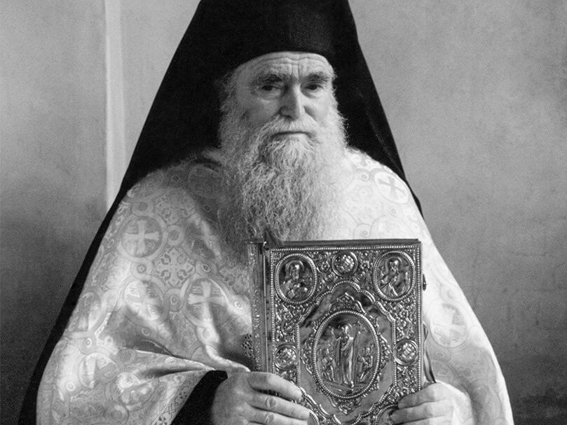 Arhimandritul Iachint Unciuleac, monahul, duhovnicul şi stareţul 174945