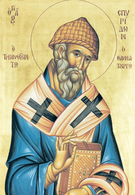 Sinodul I Ecumenic şi cărămida Sfântului Spiridon 326266