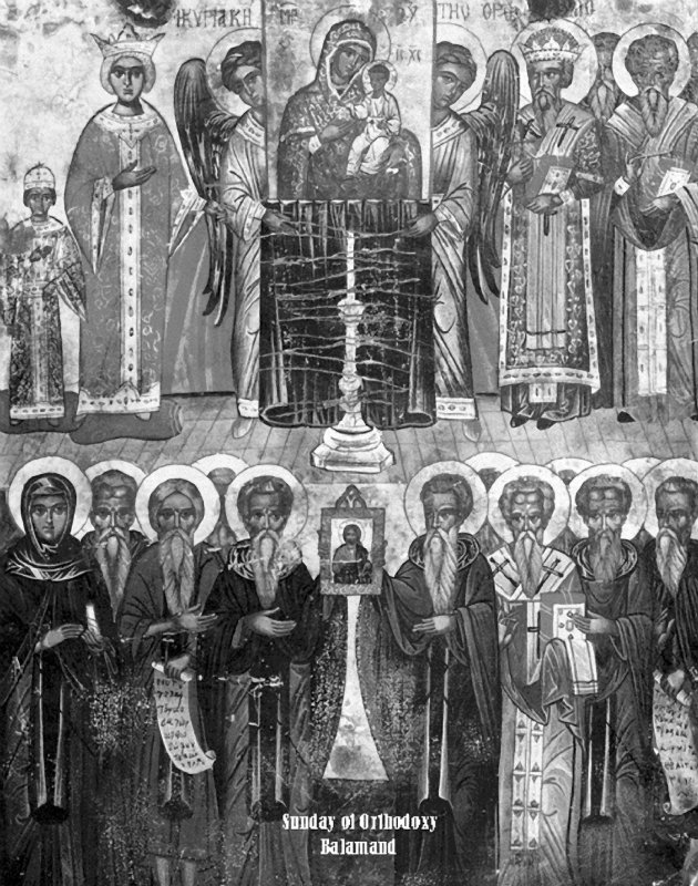 Scrisoarea Pastorală a Sfântului Sinod la Duminica Ortodoxiei 331566