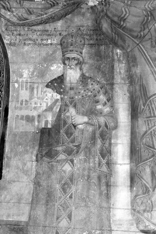 Grigorie Palama şi energiile necreate 326581