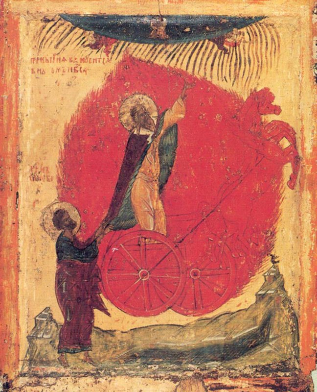 Icoanele Prorocului Ilie 177504