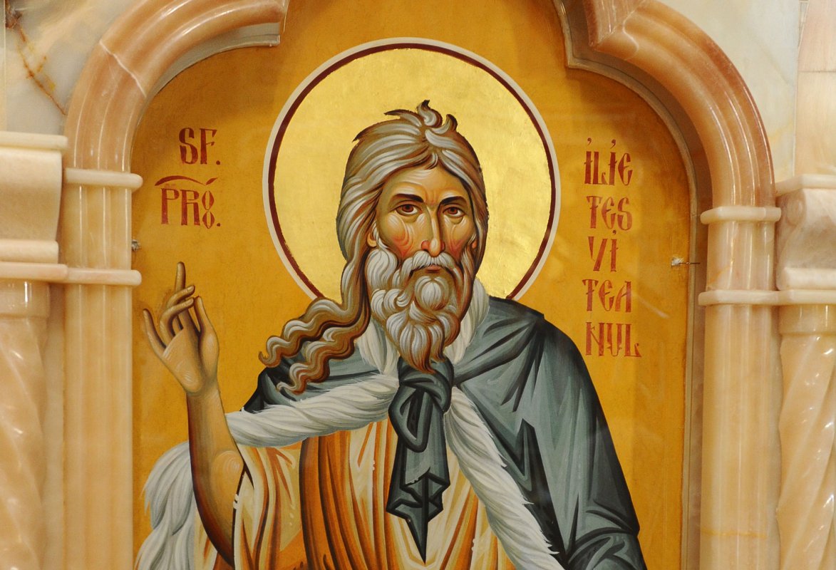 Icoanele Prorocului Ilie 177507