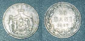 Istoria zbuciumată a leului românesc 94507