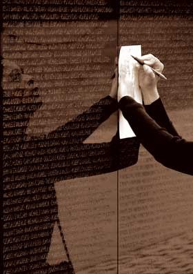 Puterea numelui 94569