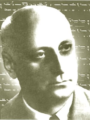 Centenarul naşterii compozitorului Paul Constantinescu 94692