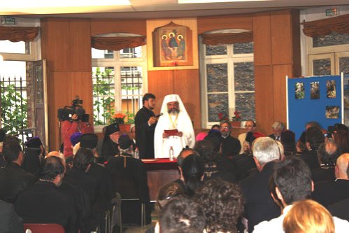 Patriarhul României, Doctor Honoris Causa al Institutului „Sfântul Serghie” din Paris 94757
