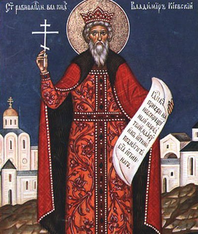 Vladimir, sfântul care a luminat cu botezul său întreaga Rusie 94801