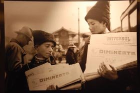 „Azi e o altă lume. Presa oglindeşte lumea aceasta“ 94834