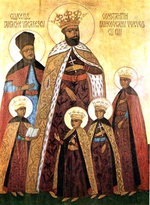 Mărturisirea de credinţă a Sfinţilor Brâncoveni 95046