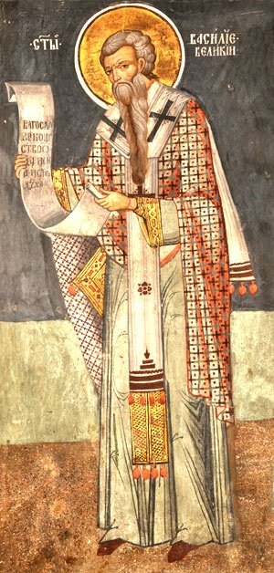 Scrisoarea către adolescenţi a Sfântului Vasile cel Mare 95108