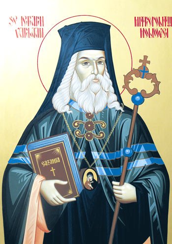 Sfântul Varlaam, „lauda strălucită a ierarhilor“ 95184