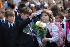 A început şcoala! 95314