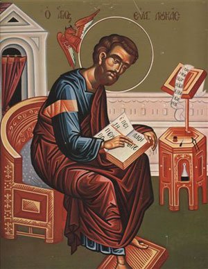 Preţul corect. Despre 2 Regi 24, 24 şi 1 Paralipomena 21, 25 95330