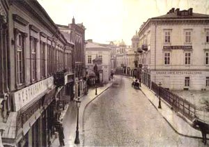 550 de ani de la prima atestare documentară a Bucureştiului 95346