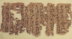 Înţelepciunea Egiptului antic, între morală şi solidaritate socială 95410