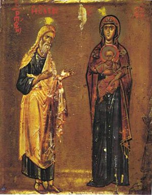 Isaia şi elefantul. Despre Isaia 8, 3-4 95531