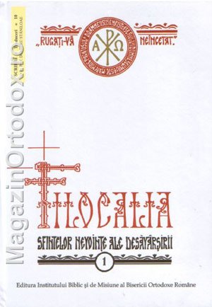 Despre „matematica“ sufletească 95676