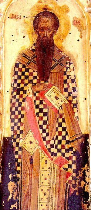 Congres Internaţional de Teologie închinat Sfântului Vasile cel Mare 95750