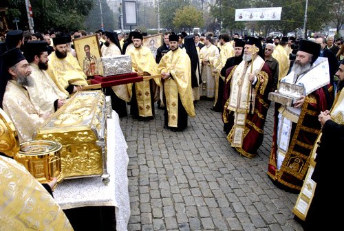 Hramul Sfântului Cuvios Dimitrie pe Colina Bucuriei 95840