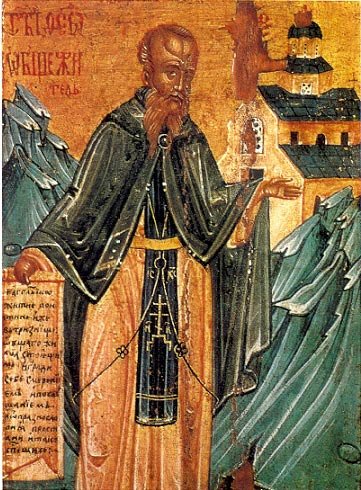 Apărător fervent al cinstirii sfintelor icoane 95879