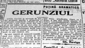 Puţină gramatică 95920