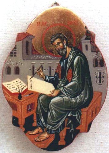 Autorul primei Sfinte Evanghelii 95924