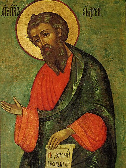 Binecuvântare pentru românii ortodocşi din Episcopia Română a Europei de Nord, cu ocazia prăznuirii Sfântului Apostol Andrei 96083