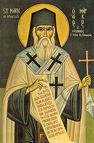 Ce este Rugăciunea inimii? Un răspuns al Sfântului Marcu Ascetul 96081