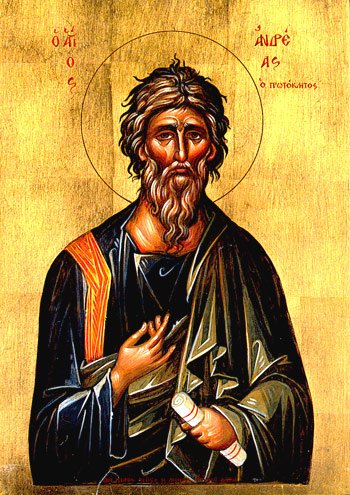 Ocrotitorul României 96082