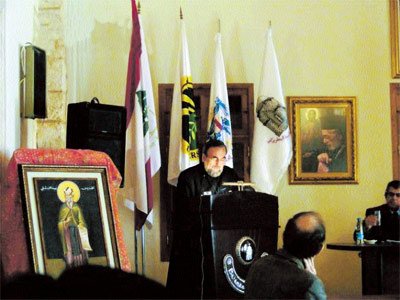 „Sfântul Ioan Damaschin: Teologie, Icoană şi Melodie“ 96122