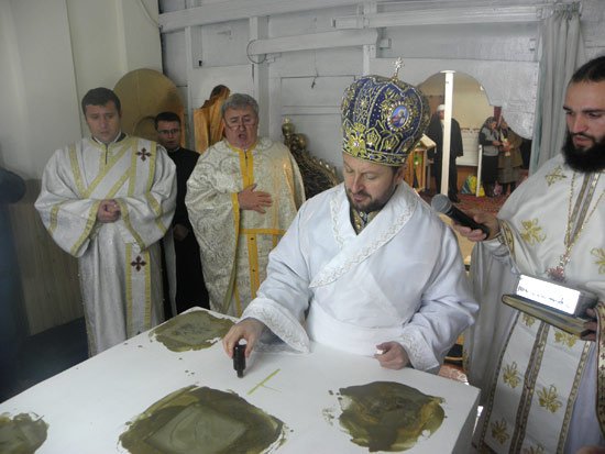 Resfinţirea bisericii parohiei Brăhăşoaia 96173
