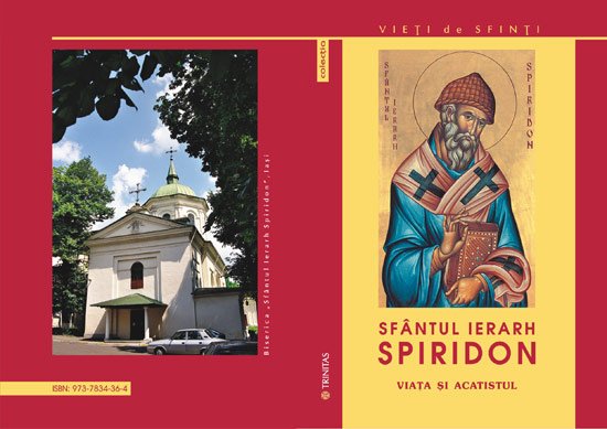 Semnal editorial: Viaţa, minunile şi Acatistul Sfântului călător printre cei suferinzi 96204