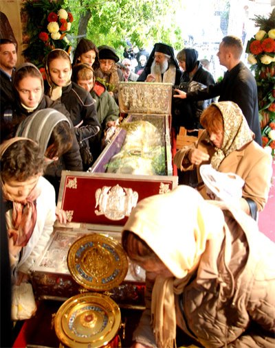 Paşii pelerinilor în 2009 96362