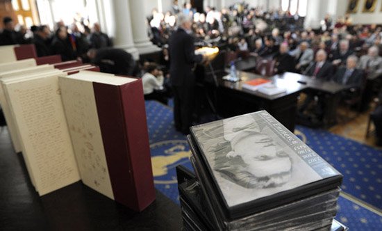 Academia îşi propune să ducă România în centrul cercetării europene 96387